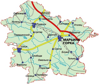 Ремонт холодильников и стиральных машин в Пуховичском районе